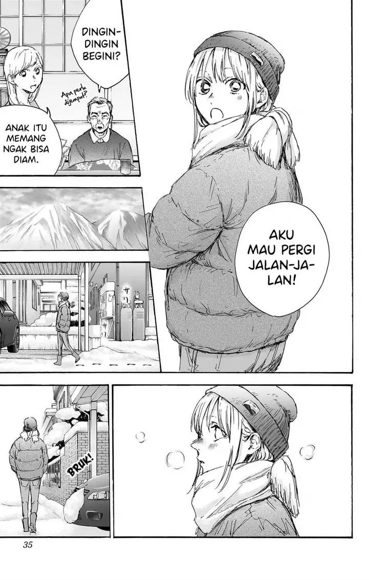 image-komik-ao-no-hako-chapter-101-9/22