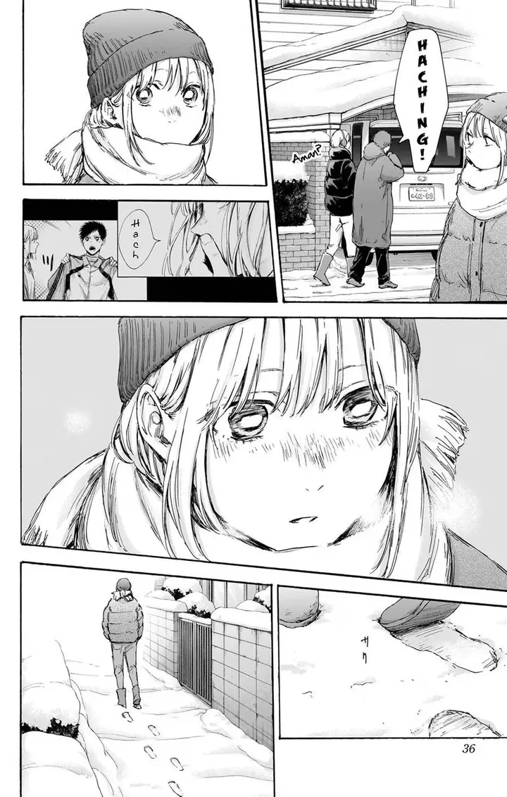 image-komik-ao-no-hako-chapter-101-10/22