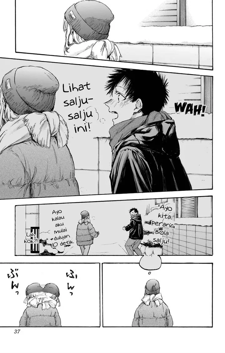 image-komik-ao-no-hako-chapter-101-11/22