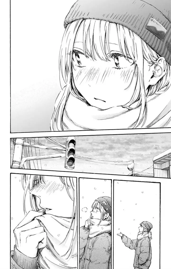 image-komik-ao-no-hako-chapter-101-12/22
