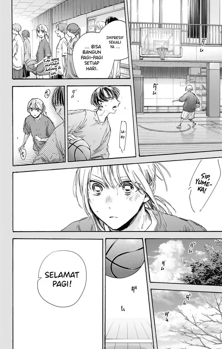 image-komik-ao-no-hako-chapter-101-14/22