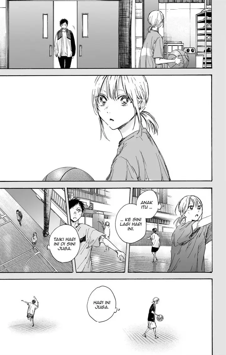 image-komik-ao-no-hako-chapter-101-15/22