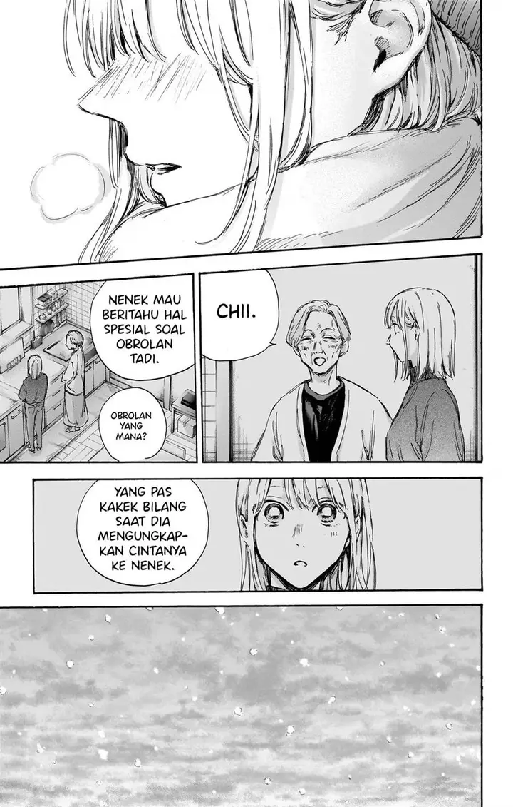 image-komik-ao-no-hako-chapter-101-17/22
