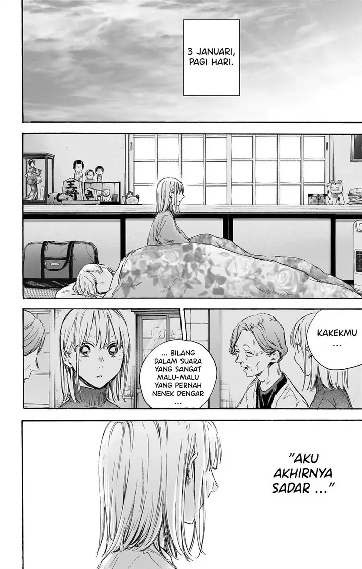 image-komik-ao-no-hako-chapter-101-18/22