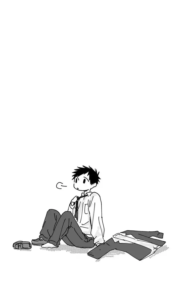 image-komik-ao-no-hako-chapter-102-2/22