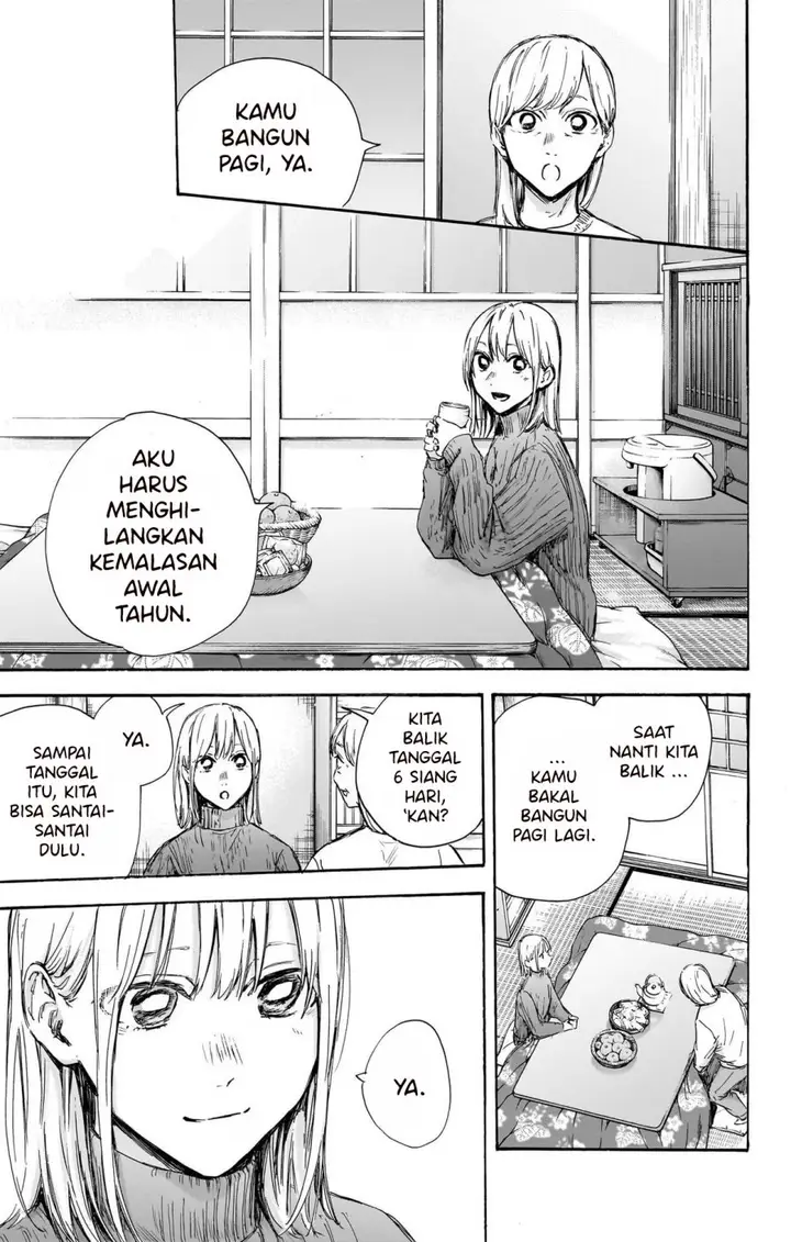 image-komik-ao-no-hako-chapter-102-5/22