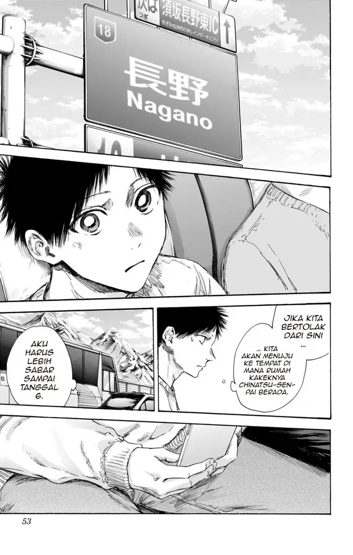 image-komik-ao-no-hako-chapter-102-7/22