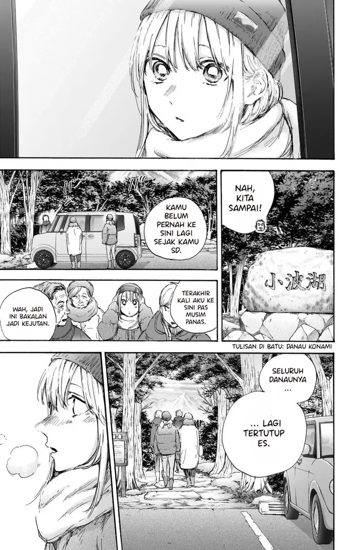 image-komik-ao-no-hako-chapter-102-9/22