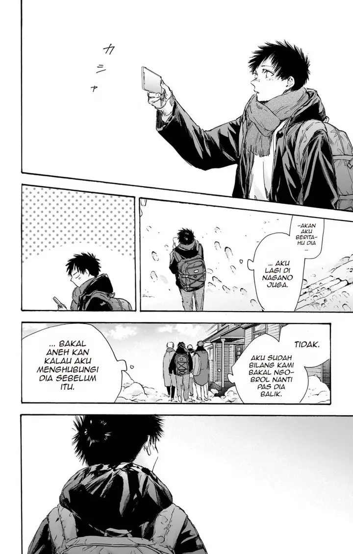 image-komik-ao-no-hako-chapter-102-13/22