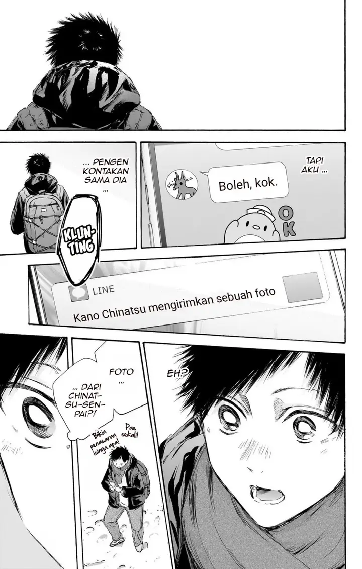 image-komik-ao-no-hako-chapter-102-14/22