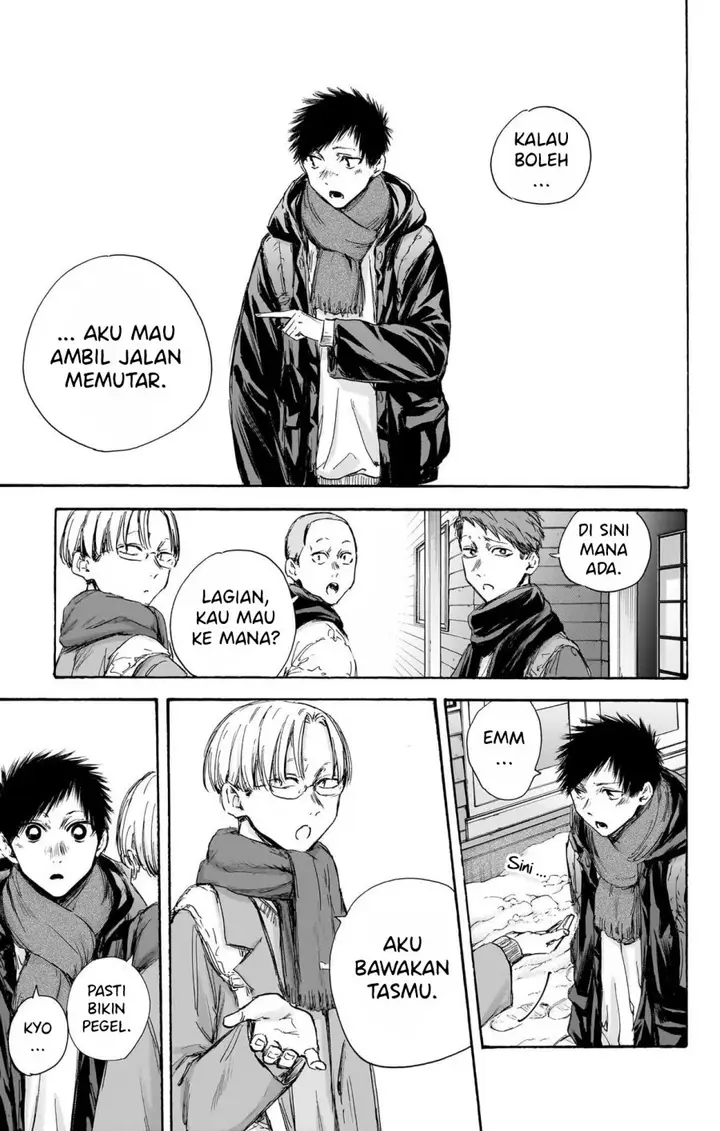 image-komik-ao-no-hako-chapter-102-16/22