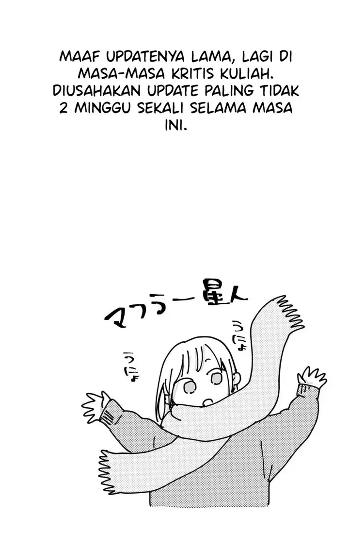 image-komik-ao-no-hako-chapter-102-20/22