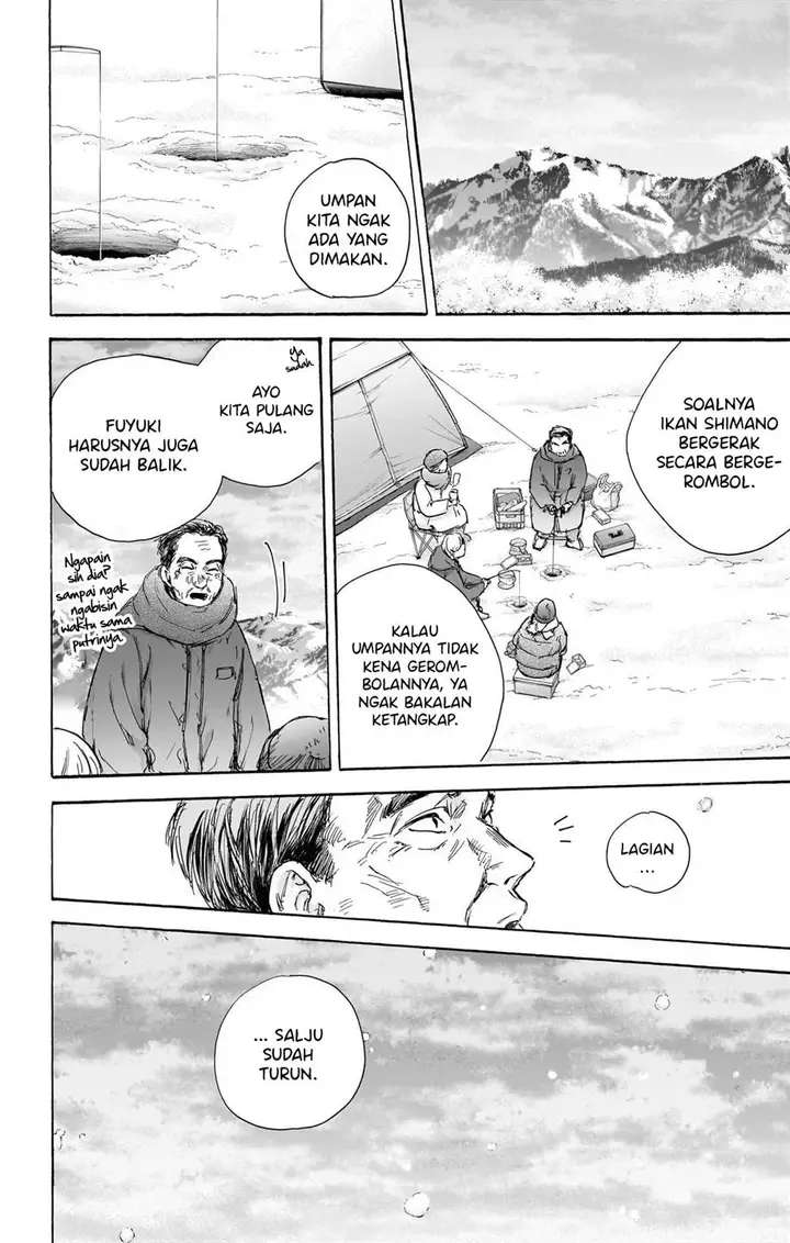 image-komik-ao-no-hako-chapter-103-2/21