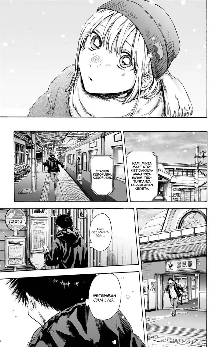 image-komik-ao-no-hako-chapter-103-3/21