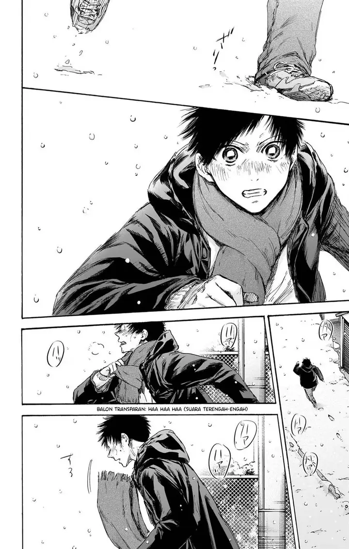 image-komik-ao-no-hako-chapter-103-4/21