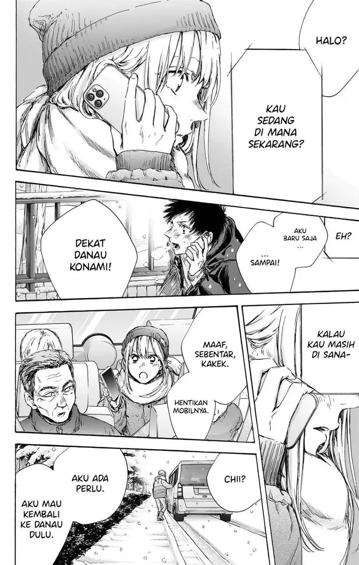 image-komik-ao-no-hako-chapter-103-6/21