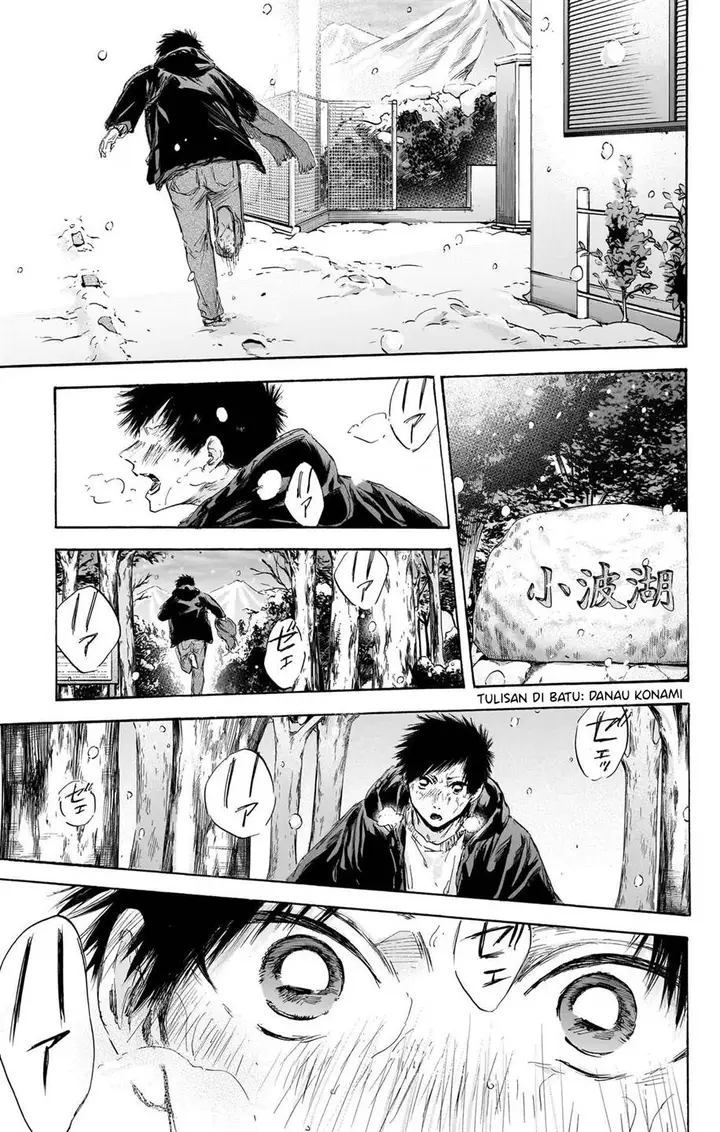 image-komik-ao-no-hako-chapter-103-9/21