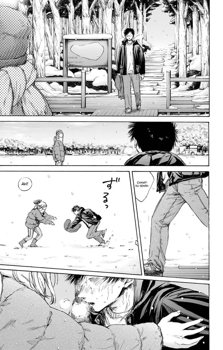 image-komik-ao-no-hako-chapter-103-11/21