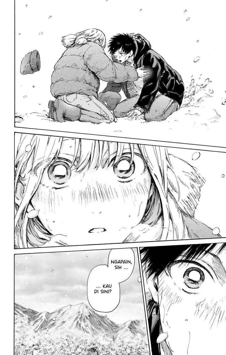 image-komik-ao-no-hako-chapter-103-12/21
