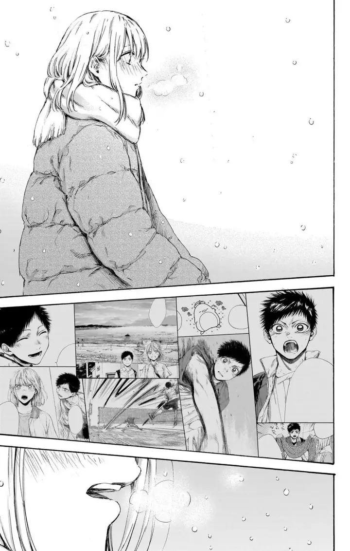 image-komik-ao-no-hako-chapter-104-3/22