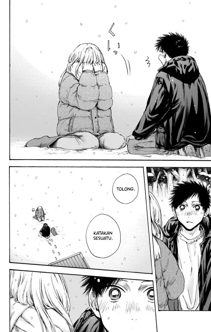 image-komik-ao-no-hako-chapter-104-4/22