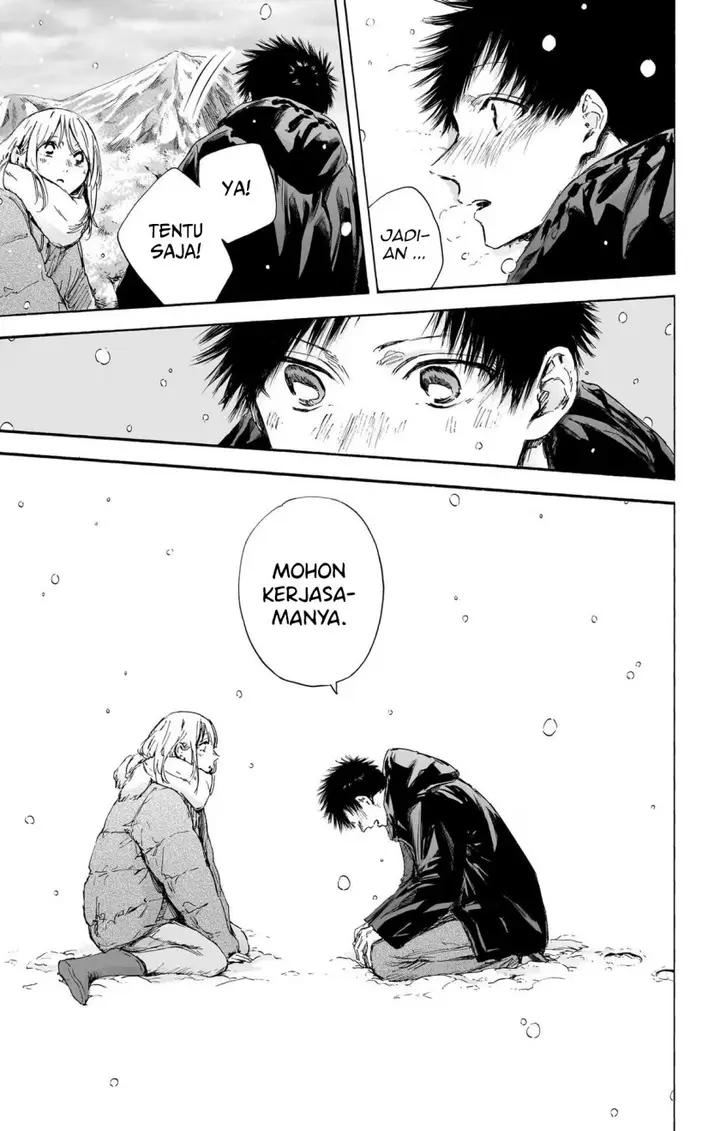 image-komik-ao-no-hako-chapter-104-12/22