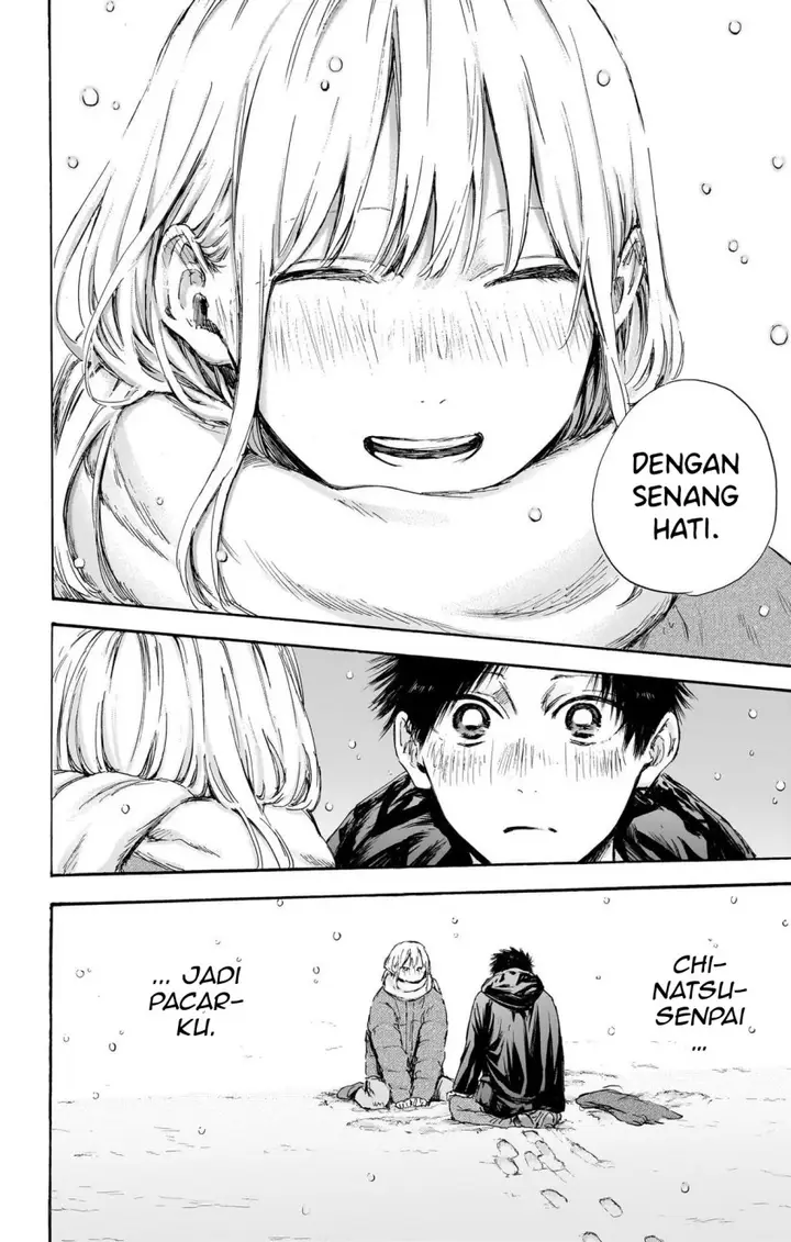 image-komik-ao-no-hako-chapter-104-13/22