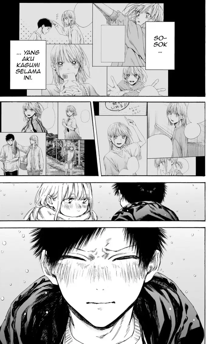 image-komik-ao-no-hako-chapter-104-14/22