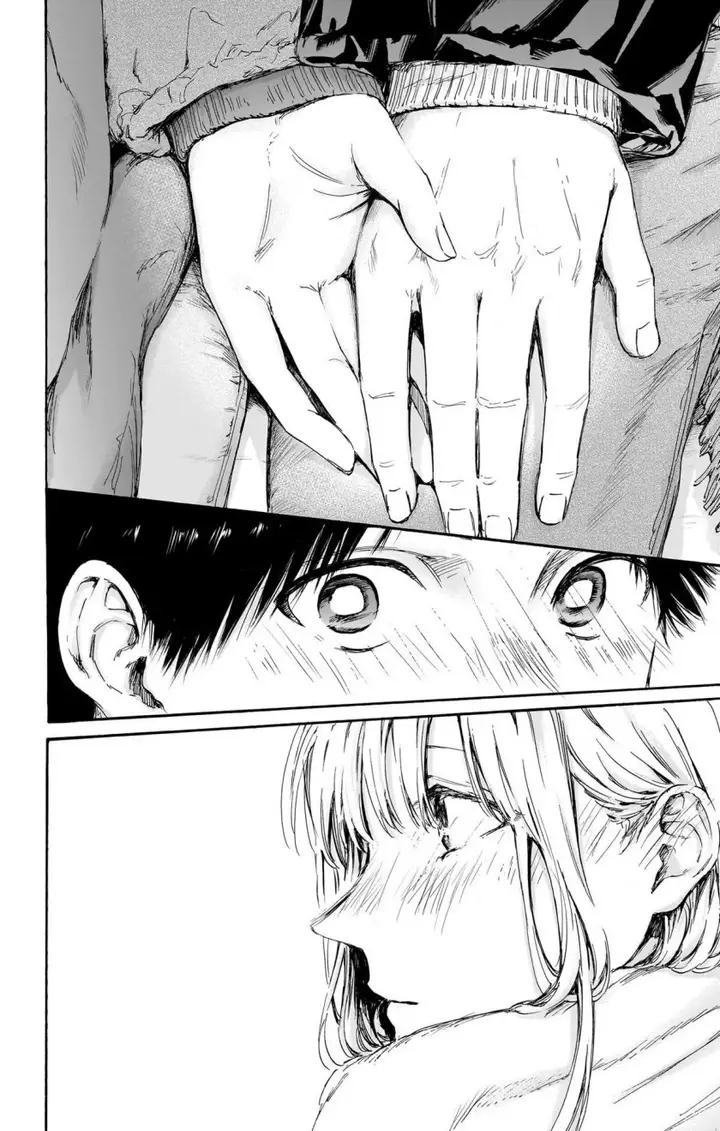 image-komik-ao-no-hako-chapter-104-17/22