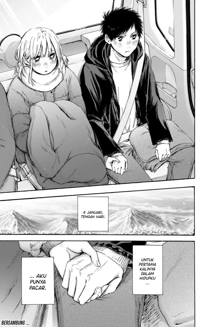 image-komik-ao-no-hako-chapter-104-18/22
