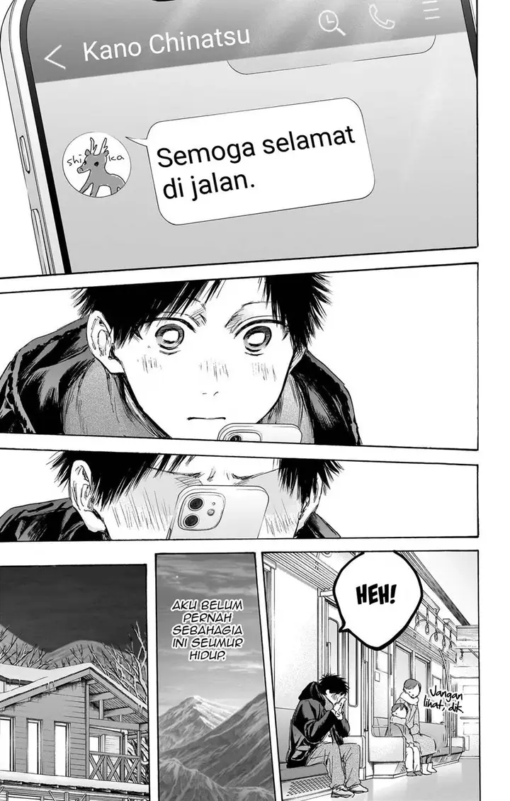 image-komik-ao-no-hako-chapter-105-3/22