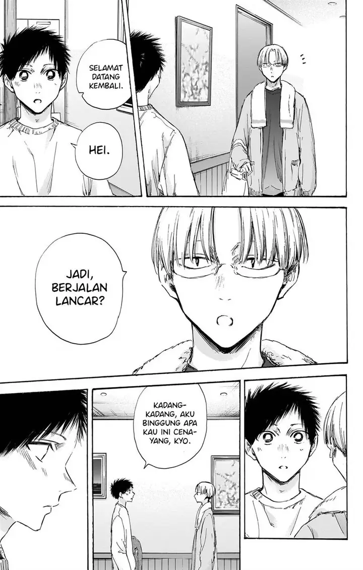 image-komik-ao-no-hako-chapter-105-5/22