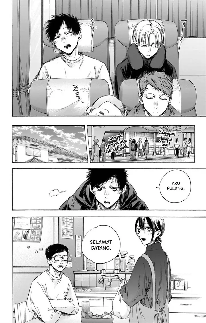 image-komik-ao-no-hako-chapter-105-8/22