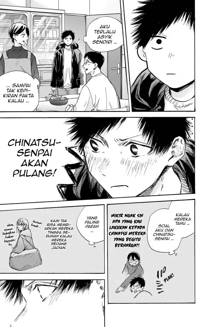 image-komik-ao-no-hako-chapter-105-9/22