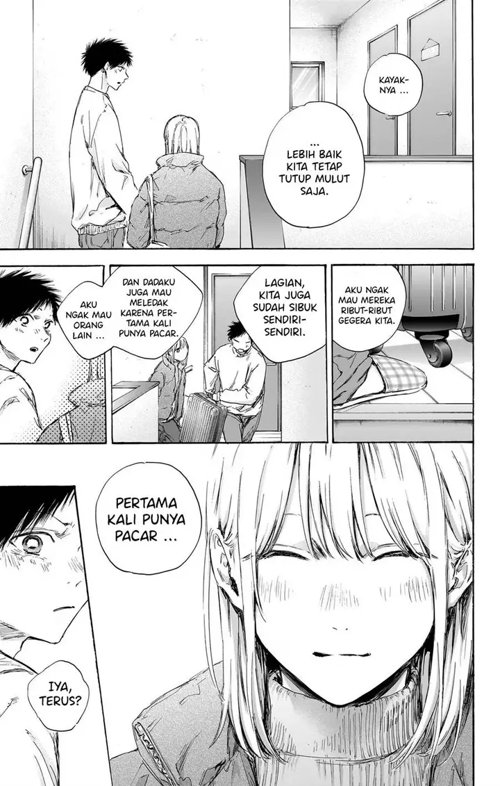 image-komik-ao-no-hako-chapter-105-15/22