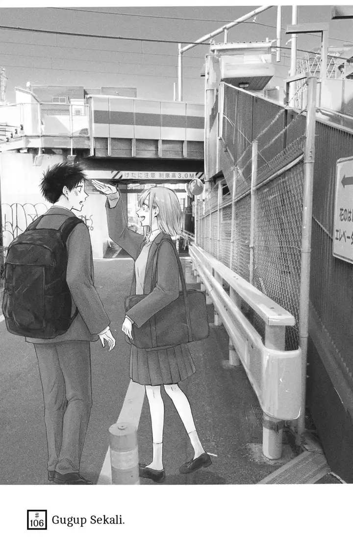 image-komik-ao-no-hako-chapter-106-1/23