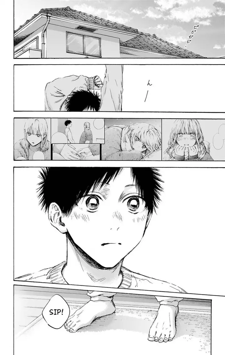 image-komik-ao-no-hako-chapter-106-2/23