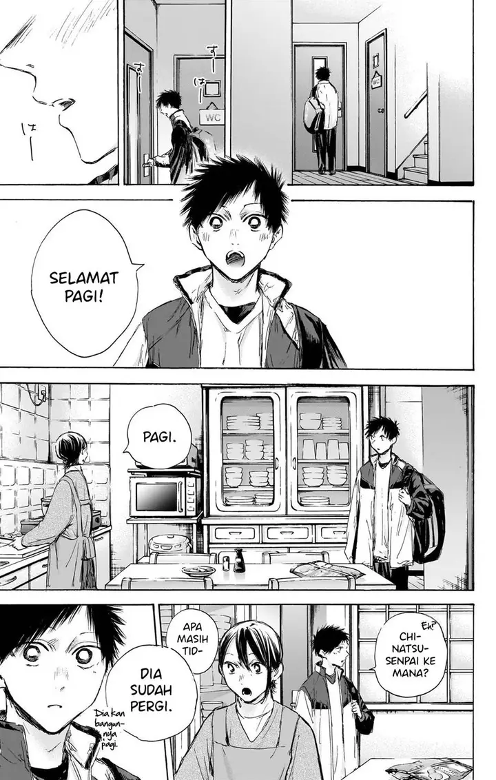 image-komik-ao-no-hako-chapter-106-3/23