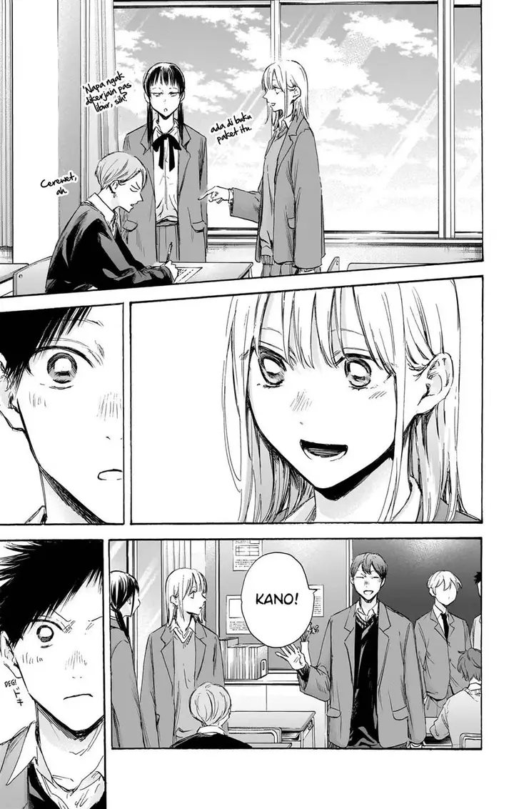 image-komik-ao-no-hako-chapter-106-6/23