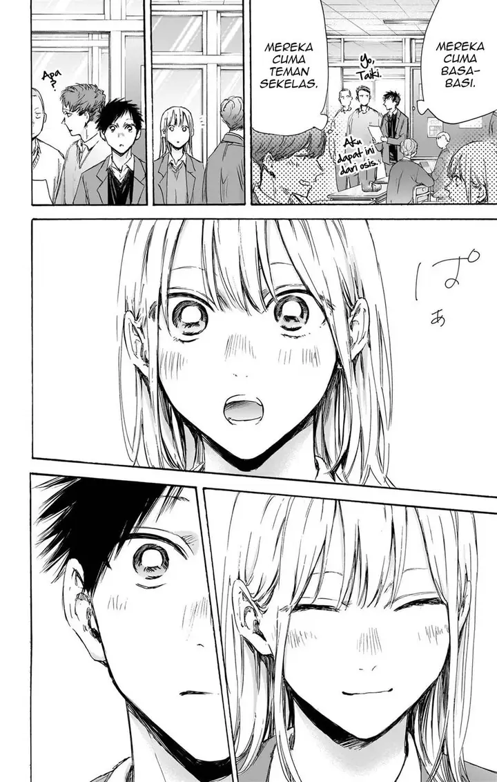 image-komik-ao-no-hako-chapter-106-7/23