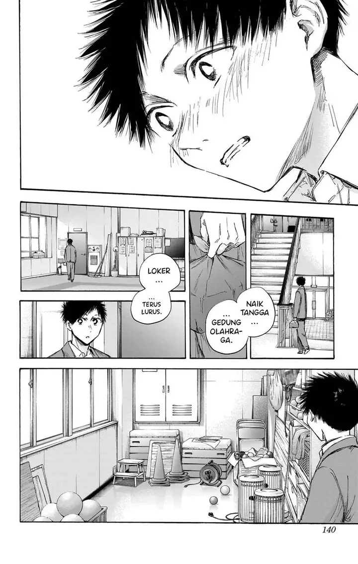 image-komik-ao-no-hako-chapter-106-11/23