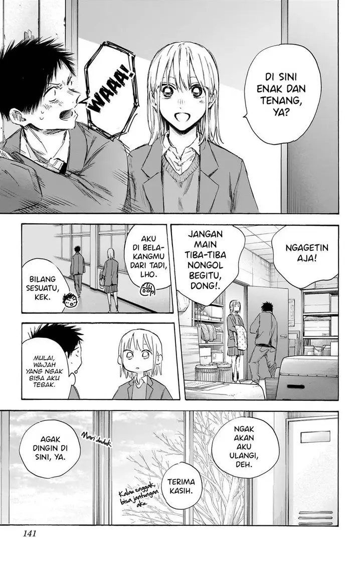 image-komik-ao-no-hako-chapter-106-12/23