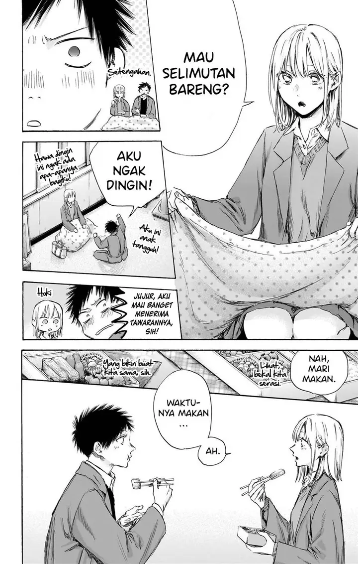 image-komik-ao-no-hako-chapter-106-13/23