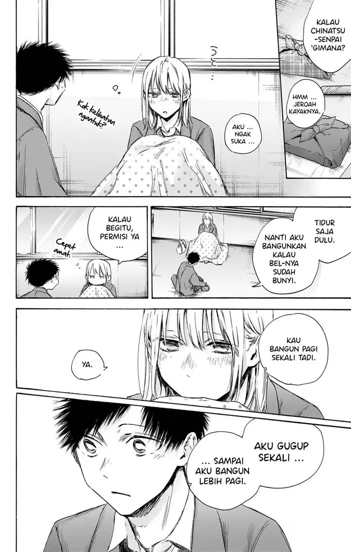 image-komik-ao-no-hako-chapter-106-17/23