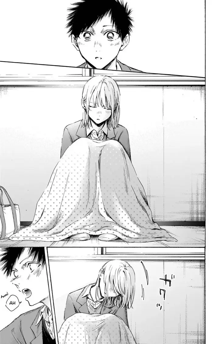 image-komik-ao-no-hako-chapter-106-18/23