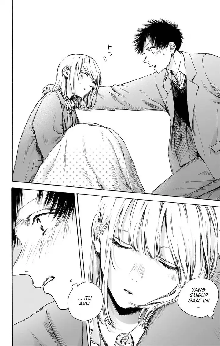 image-komik-ao-no-hako-chapter-106-19/23