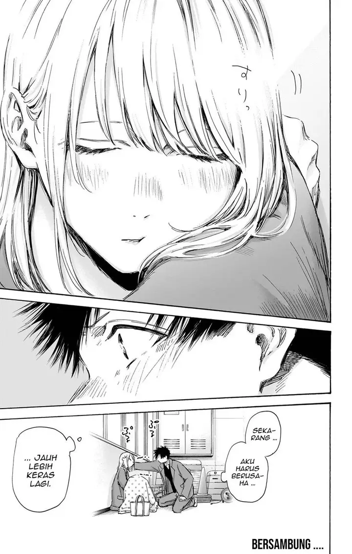 image-komik-ao-no-hako-chapter-106-20/23