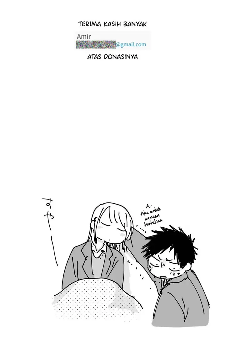 image-komik-ao-no-hako-chapter-106-21/23