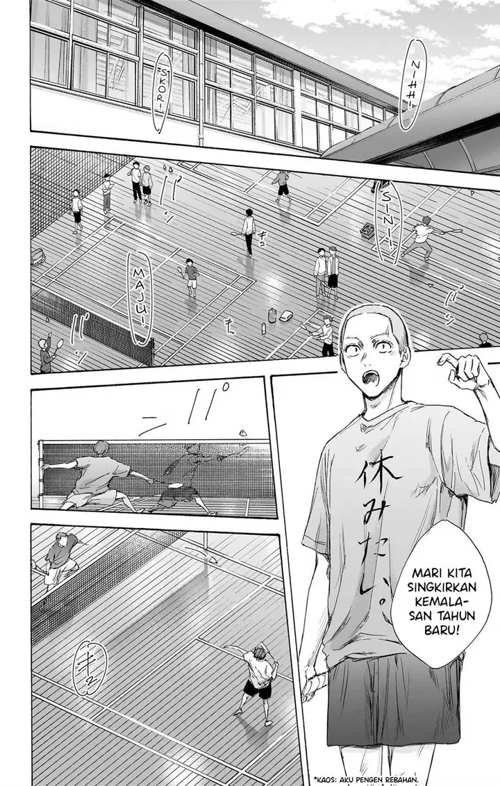image-komik-ao-no-hako-chapter-107-2/22