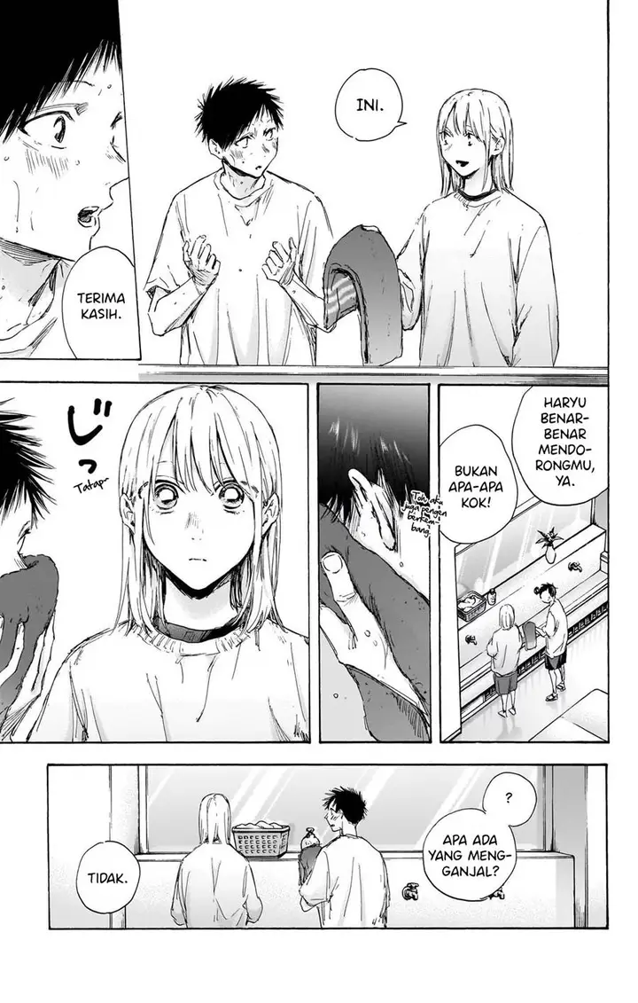 image-komik-ao-no-hako-chapter-107-5/22
